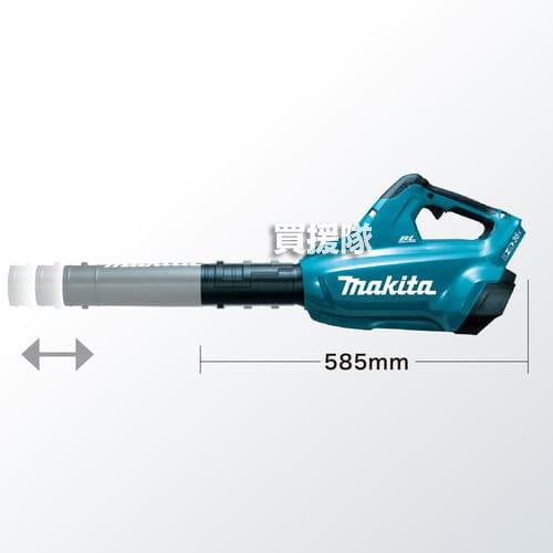 マキタ（makita） 充電式ブロワ MUB362DZ 期間限定 ポイント15倍
