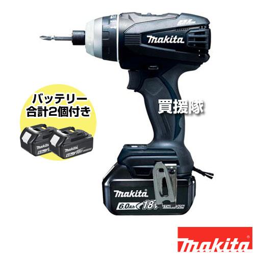 マキタ（makita） 充電式 4 モード インパクトドライバ 黒 TP141DRGXB 