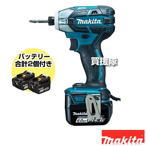 マキタ（makita） 充電式ソフトインパクトドライバ 青 TS131DRGX 