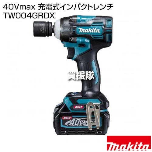 マキタ（makita） 40Vmax 充電式インパクトレンチ TW004GRDX : ヒラキ 
