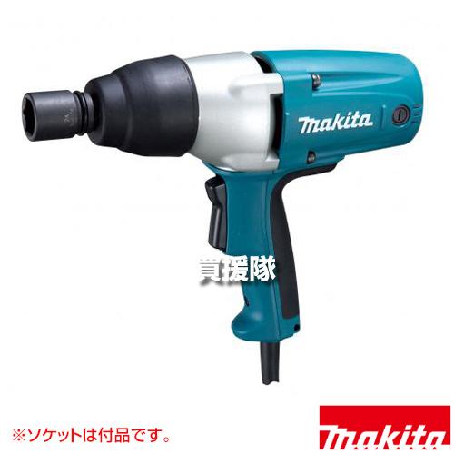マキタ インパクトレンチ (ソケット付) TW0350 : ヒラキ マキタ インパクトレンチ (ソケット付) TW0350 : ヒラキ