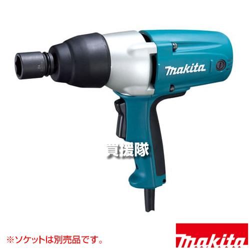 未使用　マキタ　100vインパクトレンチ　TW0350SP マキタ（makita） インパクトレンチ （ソケット別売） TW0350SP