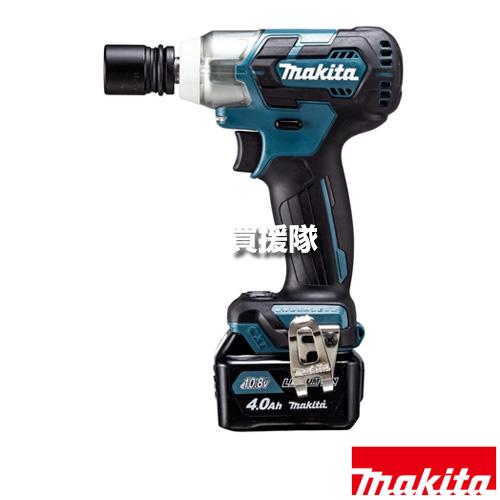 マキタ（makita） 10.8V 充電式インパクトレンチ TW161DSMX : ヒラキ 