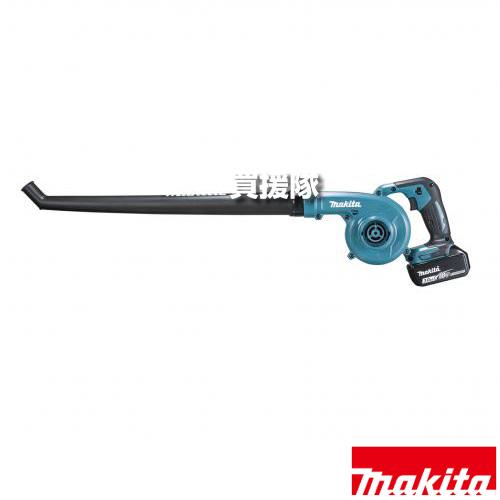 【未使用品】makita  充電式ブロワ　UB186DRF マキタ（makita） 18V 充電式ブロワ UB186DRF : ヒラキショウジ - 通販