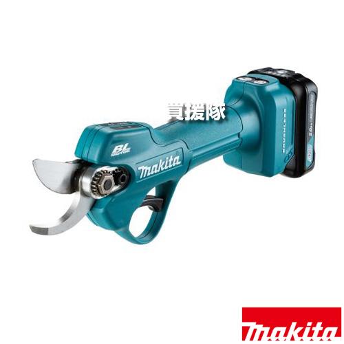 マキタ（makita） 充充電式せん定ハサミ UP100DSAX : ヒラキショウジ