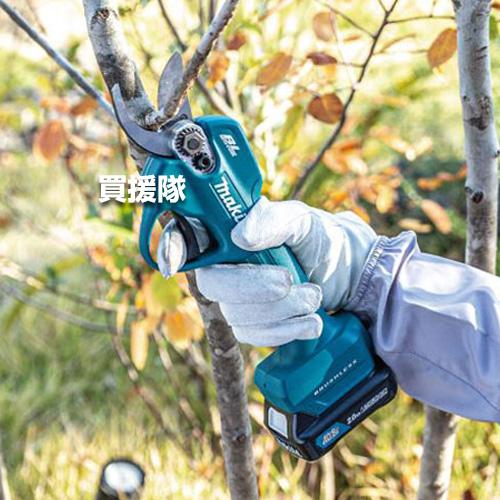 マキタ（makita） 充充電式せん定ハサミ UP100DSAX : ヒラキショウジ