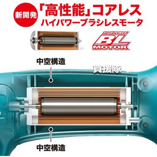 マキタ（makita） 充充電式せん定ハサミ UP100DSAX : ヒラキショウジ