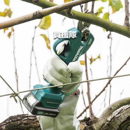 マキタ（makita） 充充電式せん定ハサミ UP100DSAX : ヒラキショウジ