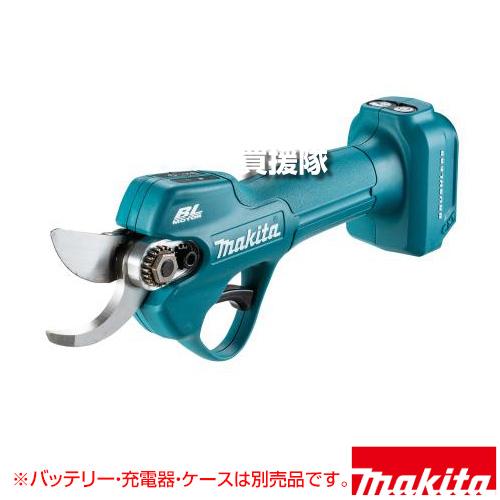 マキタ（makita） 充電式せん定ハサミ （本体のみ/バッテリ 充電器