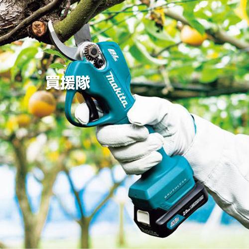 makita 充電式せん定ハサミ (本体のみ)新品未使用品 マキタ（makita） 充電式せん定ハサミ （本体のみ/バッテリ 充電器