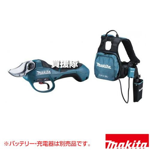 マキタ（makita） 充電式せん定ハサミ (標準トルクタイプ) （本体のみ