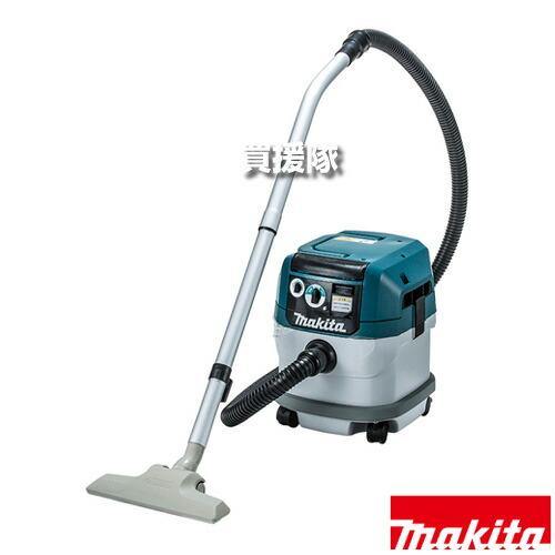 Makita VC1520 掃除機 マキタ（makita） 集じん機 VC1520 : ヒラキショウジ - 通販 - Yahoo