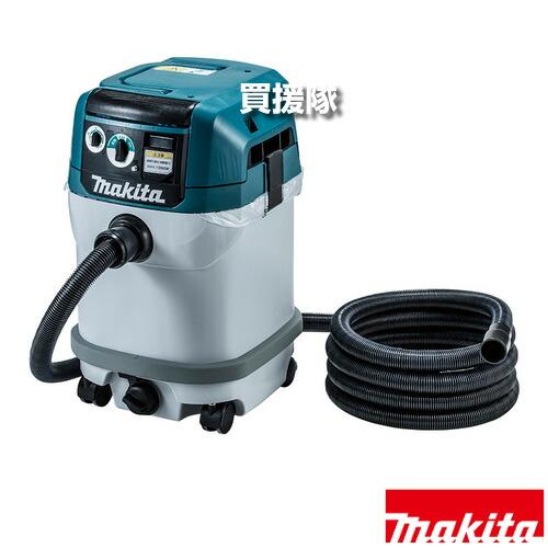 マキタ（makita） 集じん機 VC2530 : ヒラキショウジ - 通販 - Yahoo
