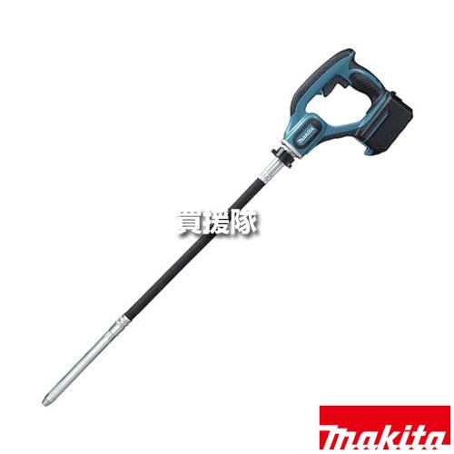 マキタ（makita） 14.4V 充電式コンクリートバイブレータ 振動部φ25×長