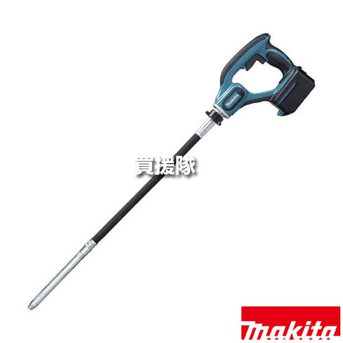 マキタ（makita） 10.8V 充電式コンクリートバイブレータ 振動部φ25×長
