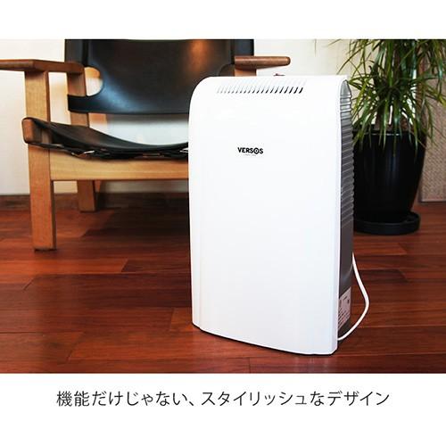 美品　湿気とり　ベルソス イオン機能付きコンプレッサー式除湿器　2022年製 楽天市場】☆ポイント5倍☆【送料無料】ベルソス コンプレッサー式