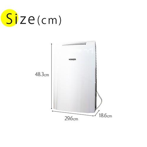 VERSOS（ベルソス） 除湿機 コンプレッサー式 パワフル : ヒラキ