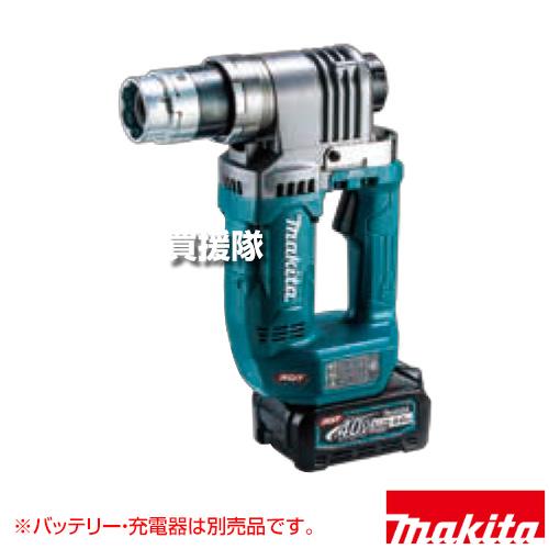 マキタ（makita） 40Vmax 充電式シャーレンチ （本体のみ/バッテリ 