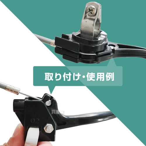 アクセルワイヤー 2 5m 2500mm 草刈機 芝刈機 部品 修理 パーツ スロットルケーブル T2500 買援隊 Yahata T2500 ヒラキショウジ 通販 Yahoo ショッピング