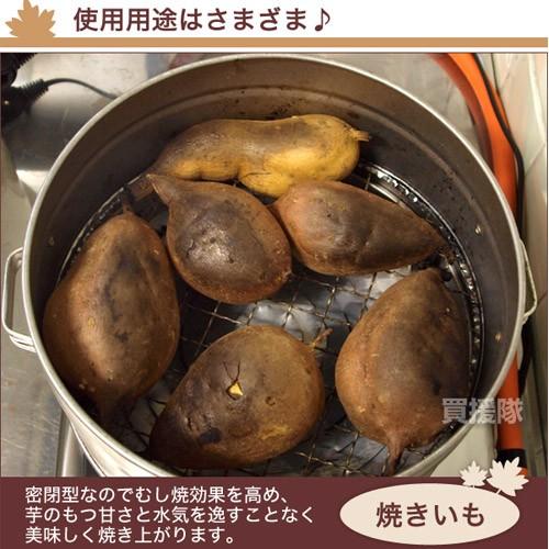 尾上製作所 芋焼き器 やっくんDX 焼き芋器 : ヒラキショウジ 尾上製作所 芋焼き器 やっくんDX 焼き芋器 : ヒラキショウジ