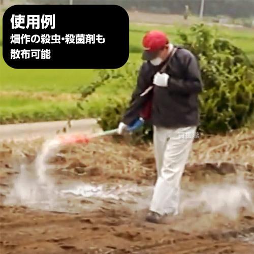 ヤマト農磁 散布器 グリーンシャトル2 : ヒラキショウジ - 通販