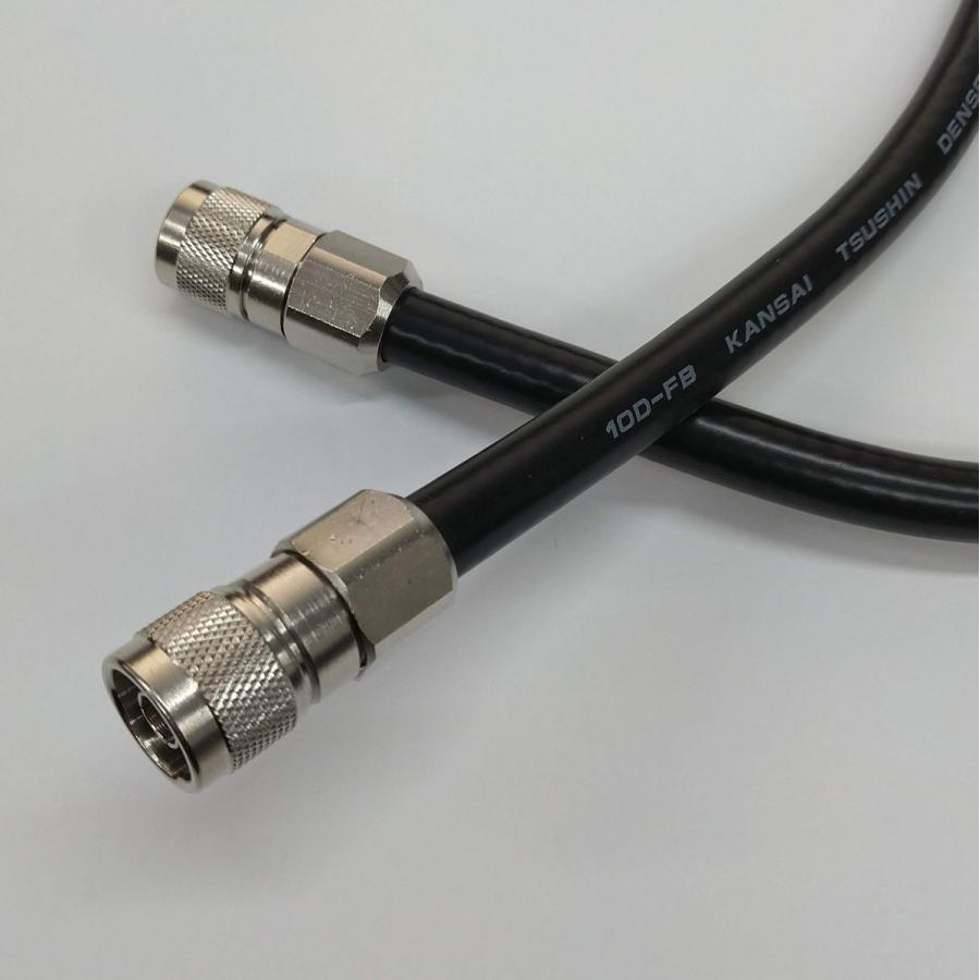 10DFB(10D-FB) 50m 両端NP接栓付 固定局用ケーブル 関西通信電線 50Ω 無線用 同軸ケーブル 黒色 1本 10dfb 10d-fb K10F-50WN