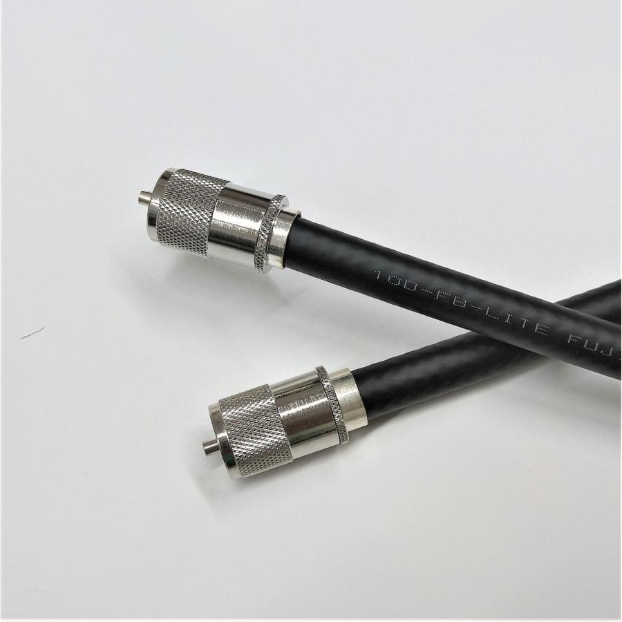 フジクラ 10DFB(10D-FB)-LITE 0.7m 両端MP接栓付 送料こみ込み 中継ケーブル メール便ご利用で！日本全国どこでも！無線用 同軸ケーブル F10FL-07MM｜gekiyasu-cable
