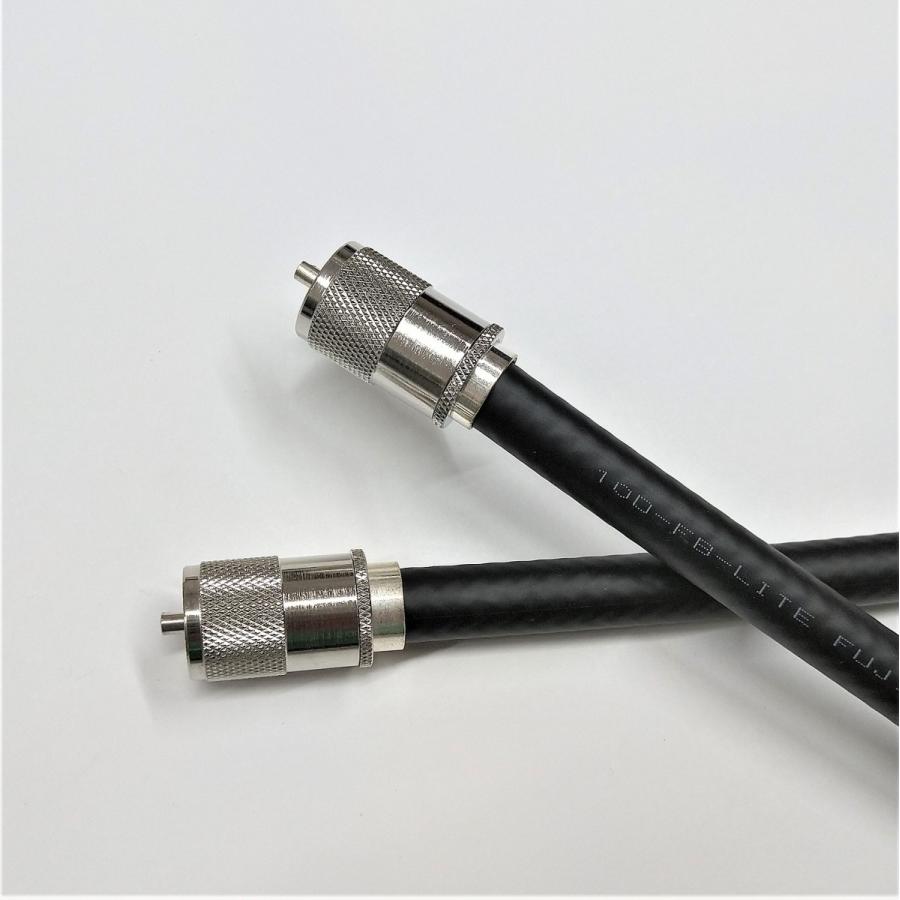 フジクラ 10DFB(10D-FB)-LITE 0.7m 両端MP接栓付 送料こみ込み 中継ケーブル メール便ご利用で！日本全国どこでも！無線用 同軸ケーブル F10FL-07MM｜gekiyasu-cable｜02