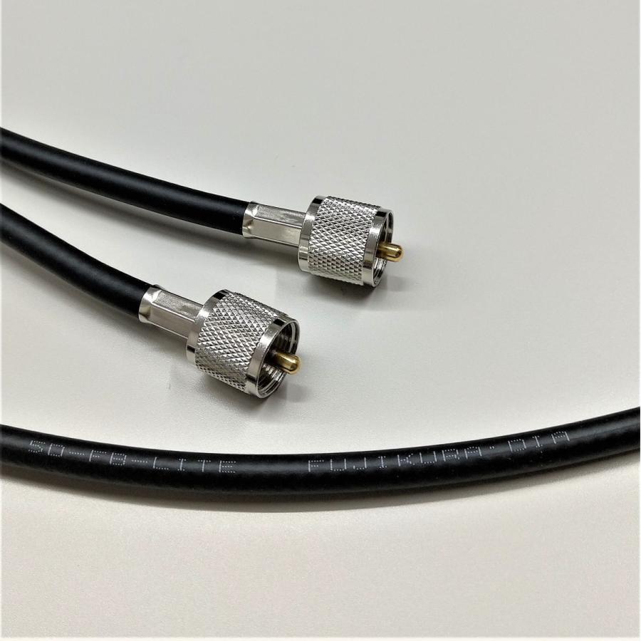 フジクラ 5DFB(5D-FB)-LITE 0.7m 両端MP接栓付 無線接続ケーブル 送料399円6本迄同一送料 追跡可能メール便ご利用で！同軸ケーブル 5dfb 5d-fb F5FL-07MM｜gekiyasu-cable