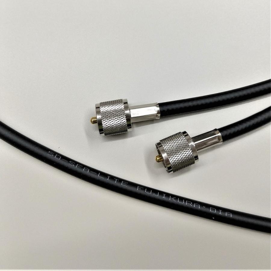 フジクラ 5DSFA (5D-SFA)-LITE 1.5m 両端MP接栓付 中継ケーブル 無線用 メール便配送で！日本全国どこでも！5dsfa 5d-sfa mp F5SF-1.5MM｜gekiyasu-cable