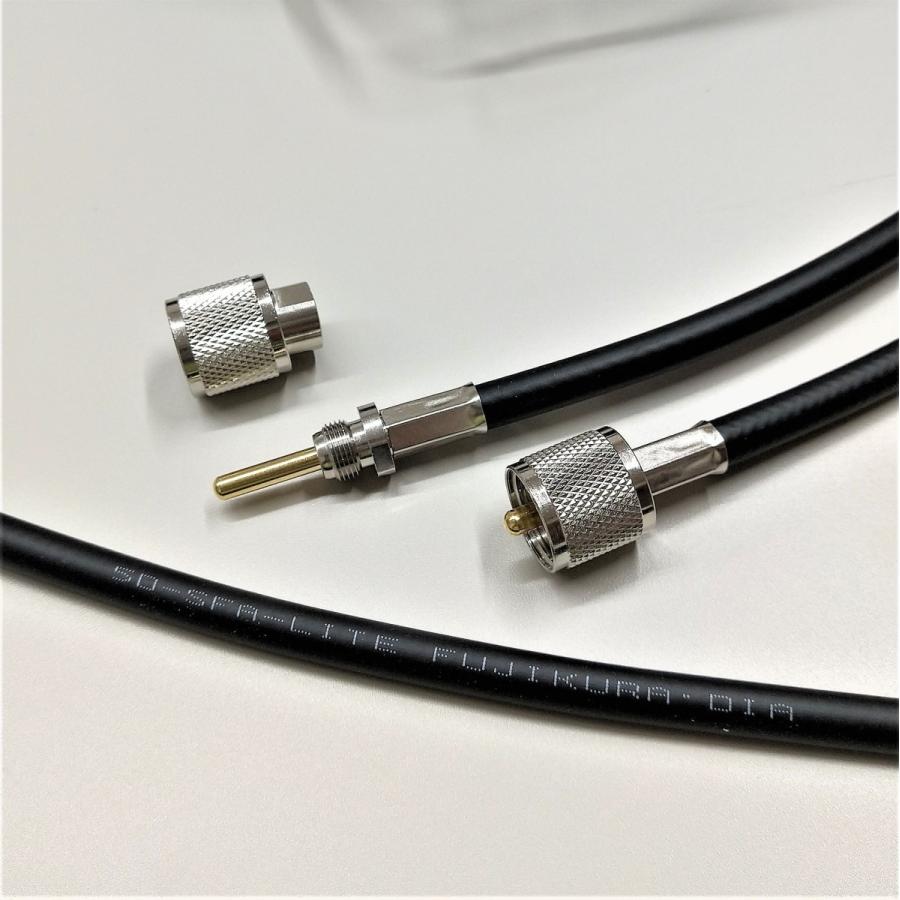 フジクラ 5DSFA (5D-SFA)-LITE 30m 両端MP接栓付(片端脱着式) 無線接続