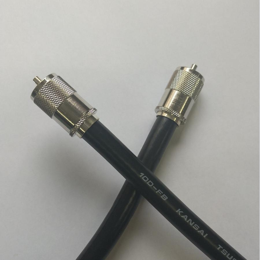 10DFB(10D-FB) 25m 両端MP接栓付 固定局用ケーブル 関西通信電線 無線用 黒色 1本 10d-fb 10dfb mp K10F-25MM　