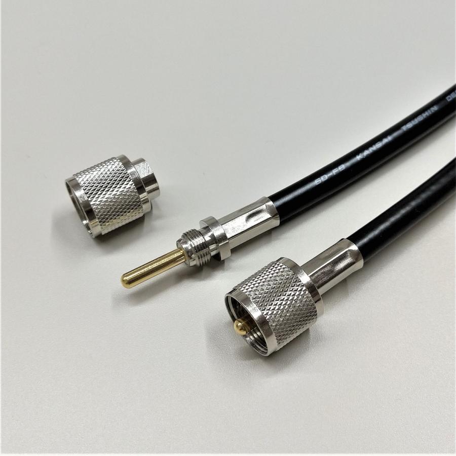 5D-FB 30m MP-MP接栓付(片端脱着式) 固定局用ケーブル 関西通信電線 無線用 黒色 1本 5dfb 5d-fb K5F-30MM｜gekiyasu-cable