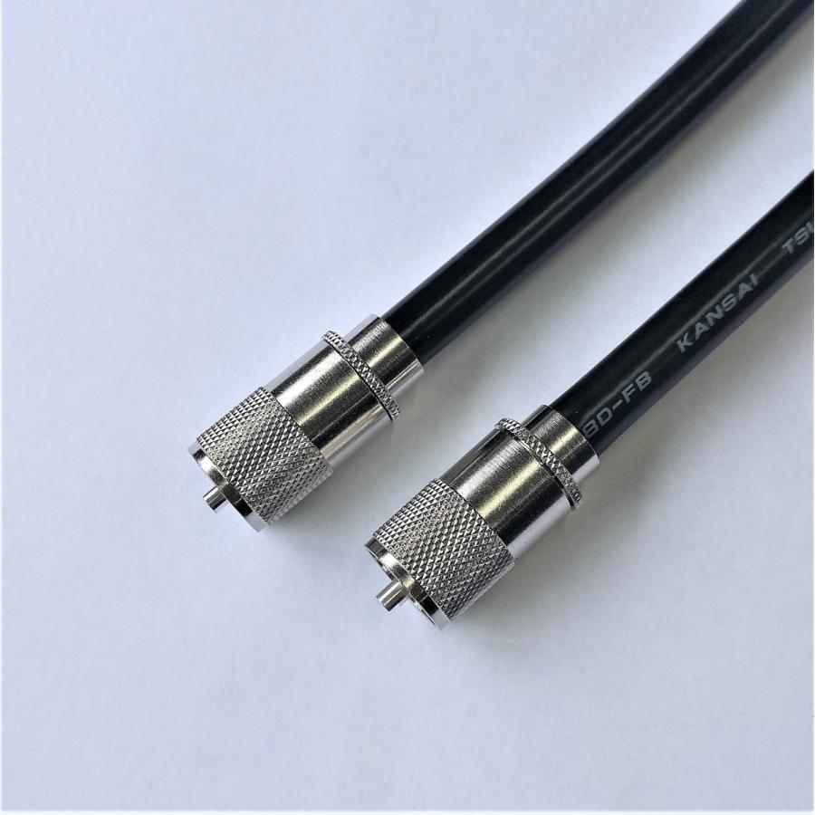 8D-FB(8d-fb) 50Ω 15m 両端MP接栓付 無線固定局用ケーブル 関西通信電線 同軸ケーブル 黒色 1本 8DFB 8dfb mp K8F-15MM　_1