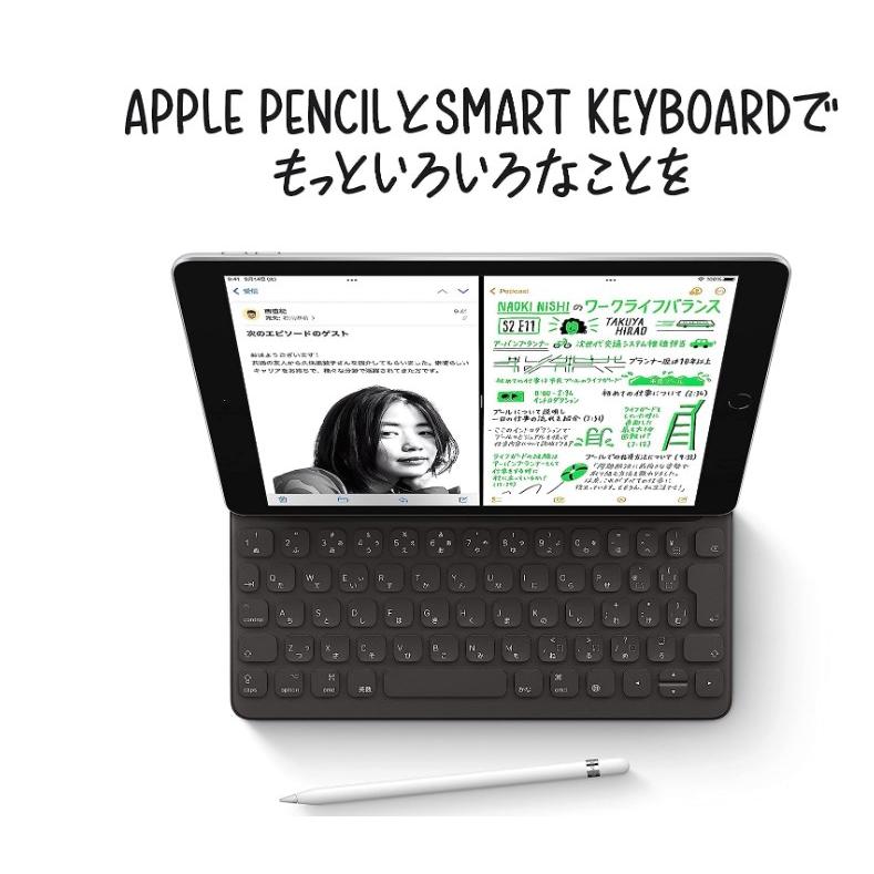 iPad Wi-Fi 64GB  第9世代 Apple 10.2インチ スペースグレイ タブレット 114AM｜gekiyasu-mart｜05