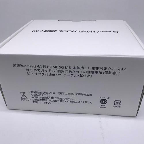 Speed Wi-Fi HOME 5G L13 ZTR02 ホワイト ホームルーター 214AM : 5050