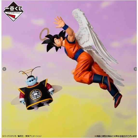 一番くじ ドラゴンボール 未来への決闘? 新品未開封 くじ引き 一番くじ ドラゴンボール 未来への決闘? 新品未開封 くじ引き