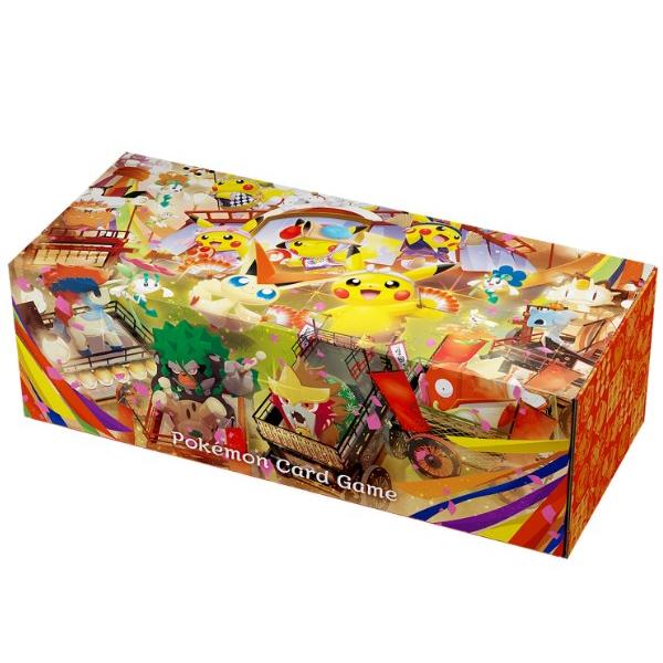 ポケモンカードゲーム スカーレット＆バイオレット スペシャルBOX 