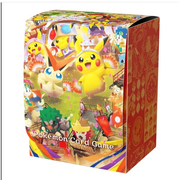 ポケモンカードゲーム スカーレット＆バイオレット スペシャルBOX 