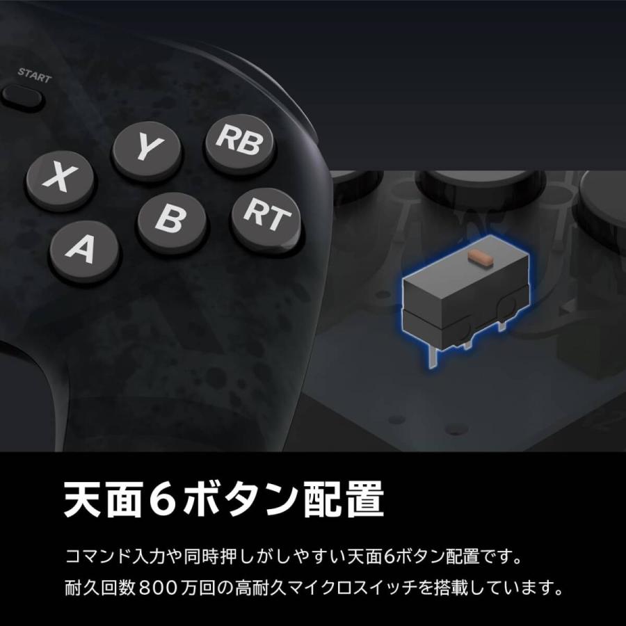 HORI ファイティングコマンダー OCTA for Windows PC 295AM : 5050