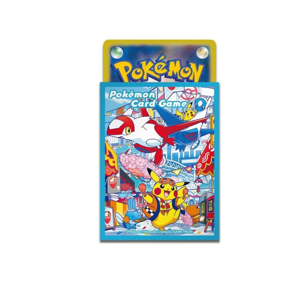 ポケモンカードゲーム スカーレット＆バイオレット スペシャルBOX