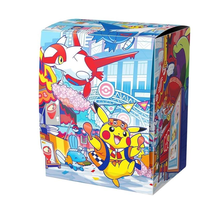 新品未開封　ポケモンカード　フクオカシュリンク付き 未開封新品商品】スペシャルBOX ポケモンセンターフクオカ|買取商品 ポケモンカードゲーム