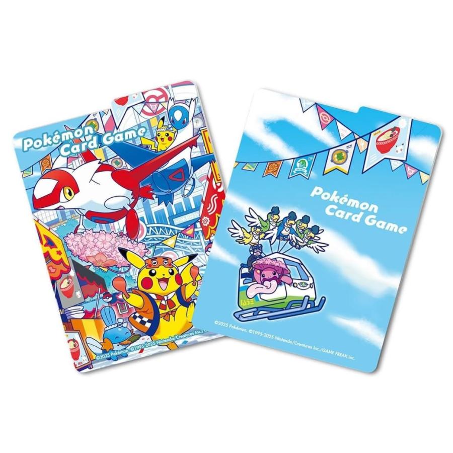 ポケモンカードゲーム スカーレット＆バイオレット スペシャルBOX