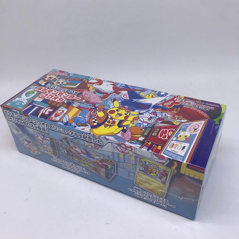 ポケモン　スカーレット&バイオレット　フクオカ スペシャルBOX シュリンク付 ポケモンカード スカーレット＆バイオレット スペシャルBOX ポケモン