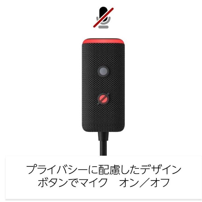 Echo Auto (エコーオート) 第2世代 ｜スマホと組み合わせて車でもAlexa ブラック / 36ZA｜gekiyasu-mart｜07