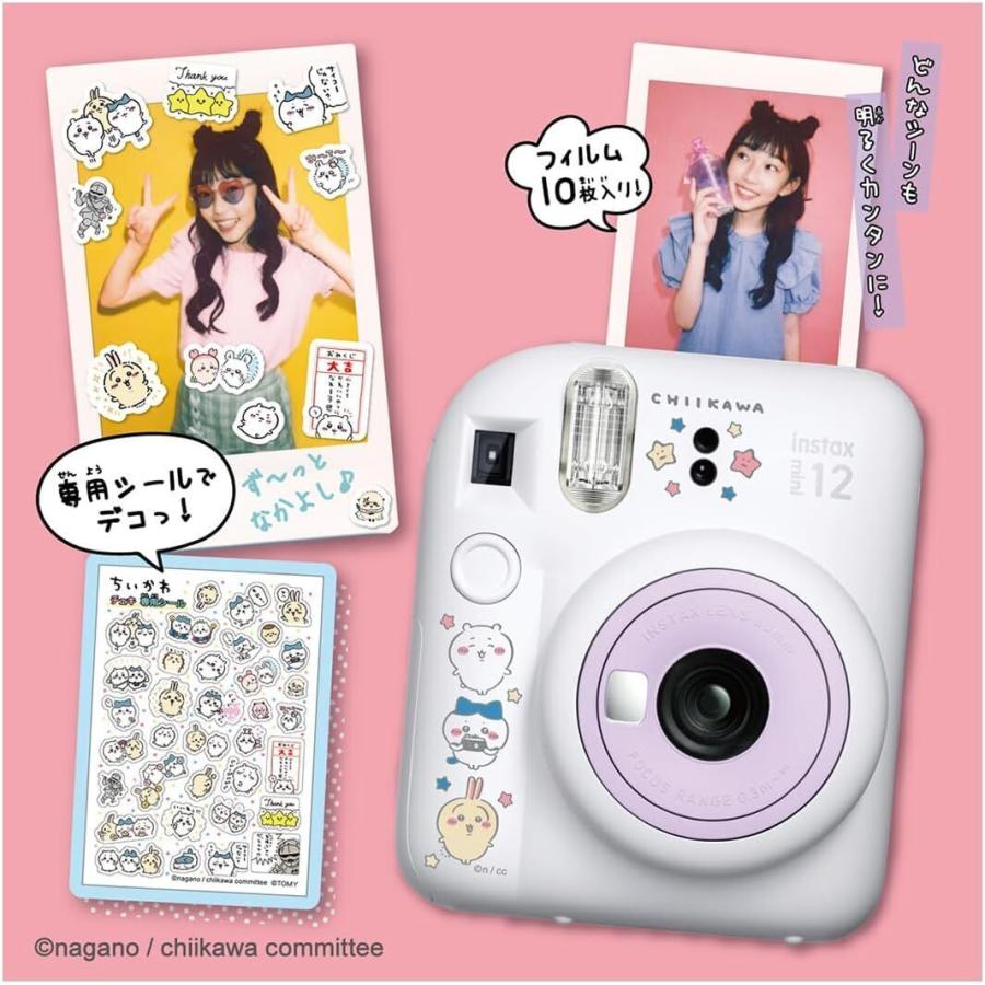 チェキ ちいかわ タカラトミー インスタントカメラ TAKARA TOMY 44AM 
