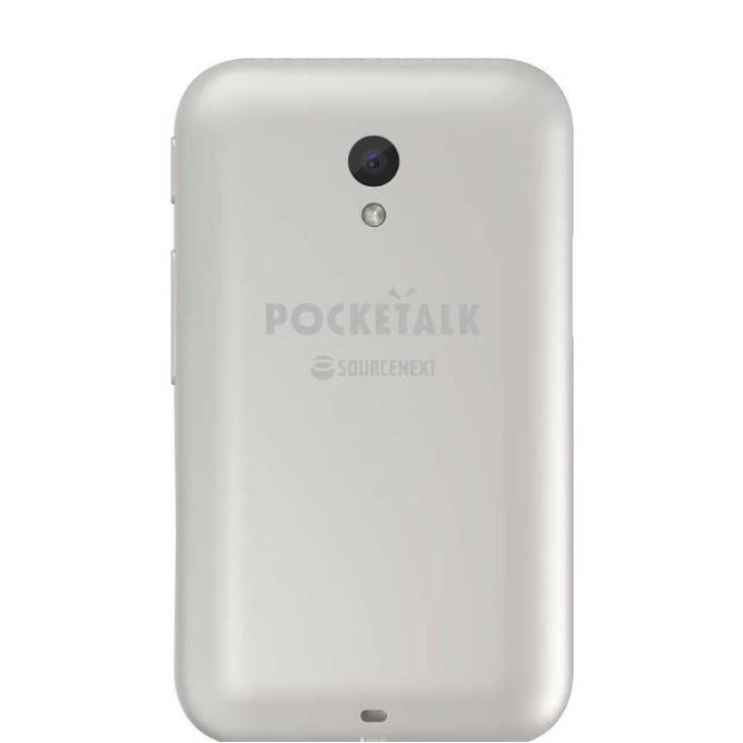 ソースネクスト 通訳＋カメラ翻訳 POCKETALK ポケトーク S(グローバル