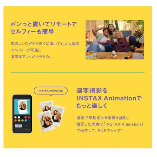 富士フイルム(FUJIFILM) 手のひらサイズカメラ チェキ INSTAX Pal