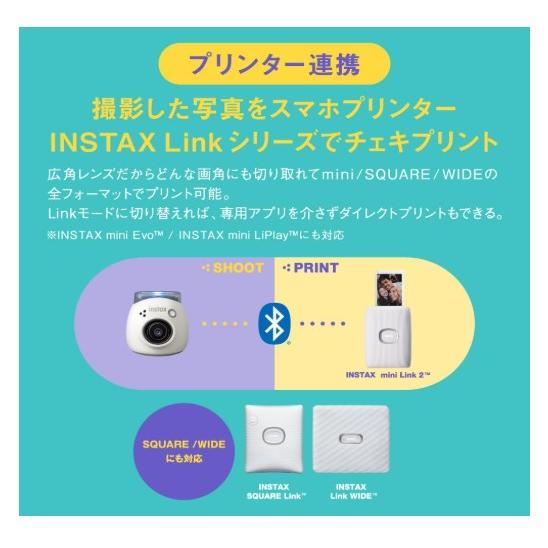 富士フイルム(FUJIFILM) 手のひらサイズカメラ チェキ INSTAX Pal