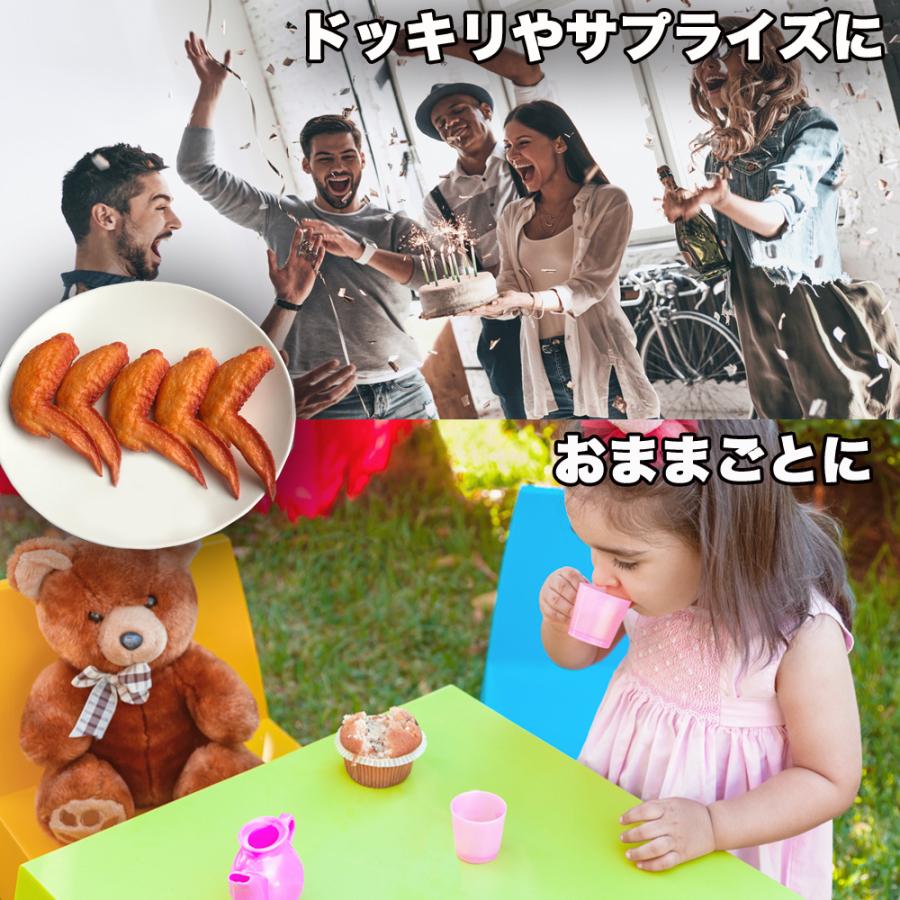 食品サンプル 手羽先 5個セット 本物そっくり 実物大 唐揚げ
